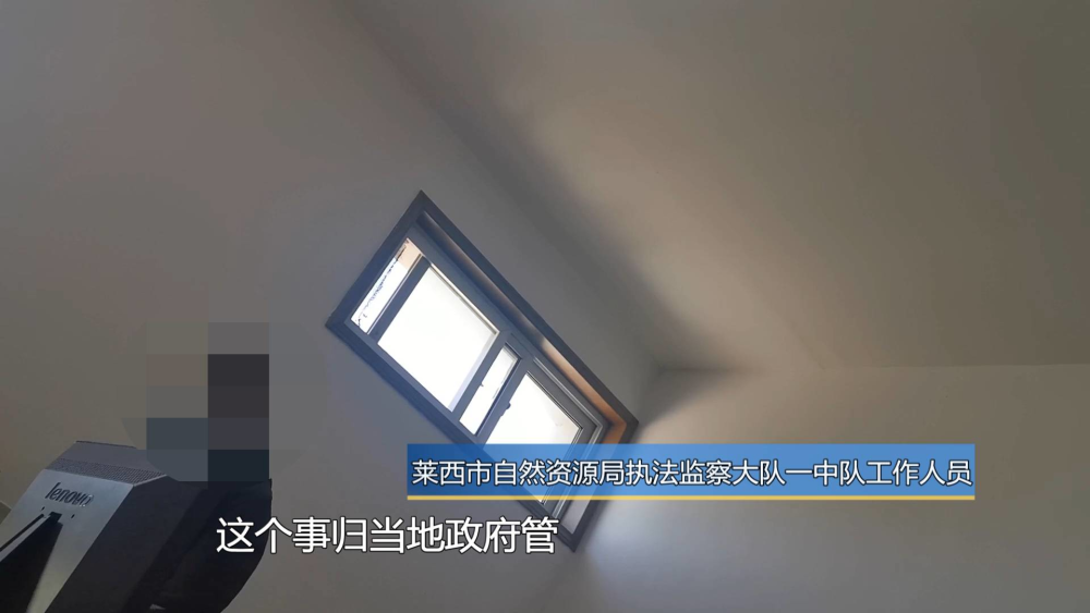 青岛莱西:厂房未完工只因施工方只顾偷挖沙子卖 当事人举报遭当地扯皮