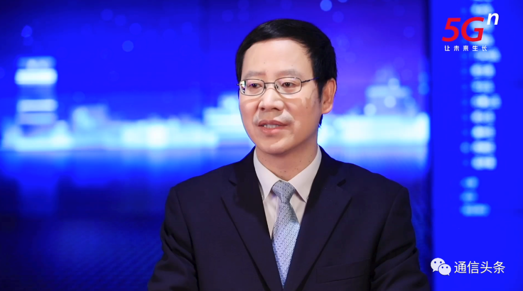 范云军:中国联通5g让未来生长