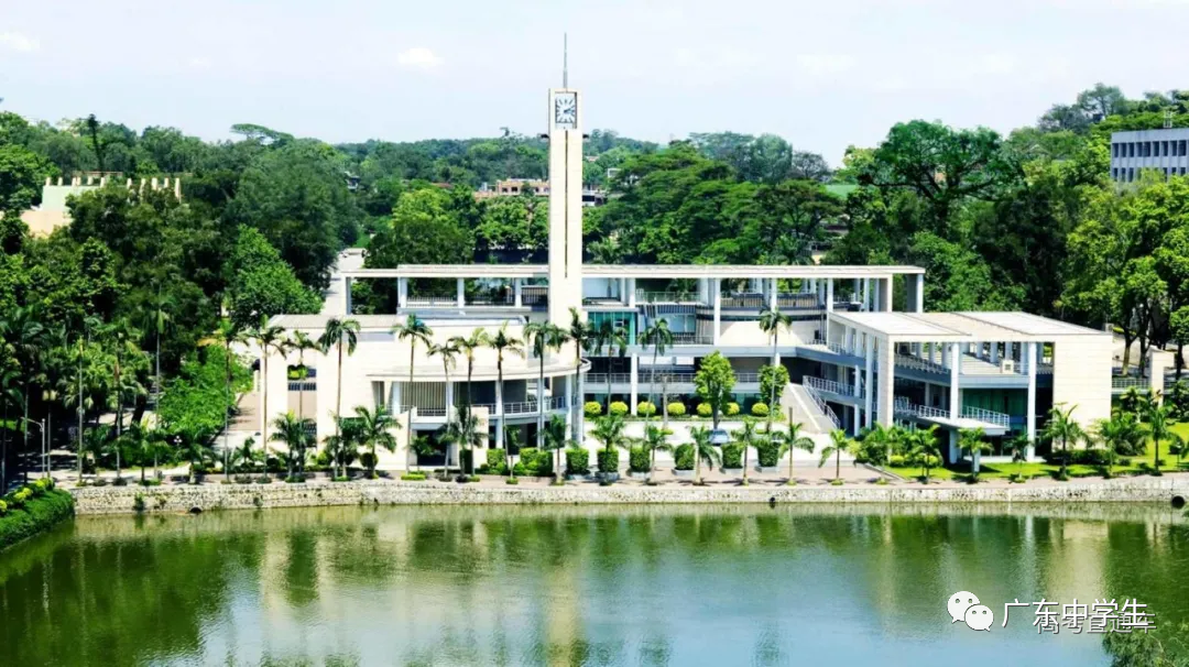 华南理工大学地处广州,是直属教育部的全国重点大学,校园分为五山校区