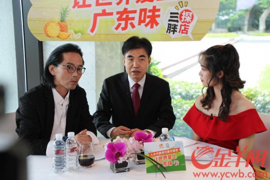 百万网友捧场,卖货超百万元