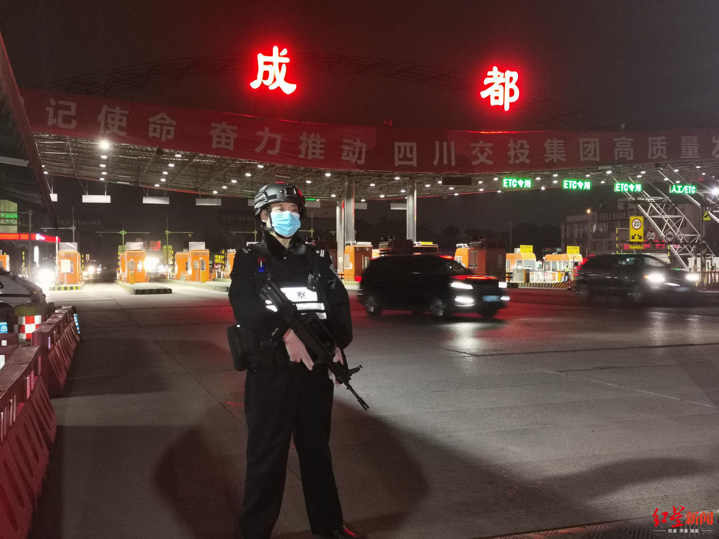 连续40多天坚守,7小时不敢喝口水 ……成都双流巡警,防疫一线耀眼的