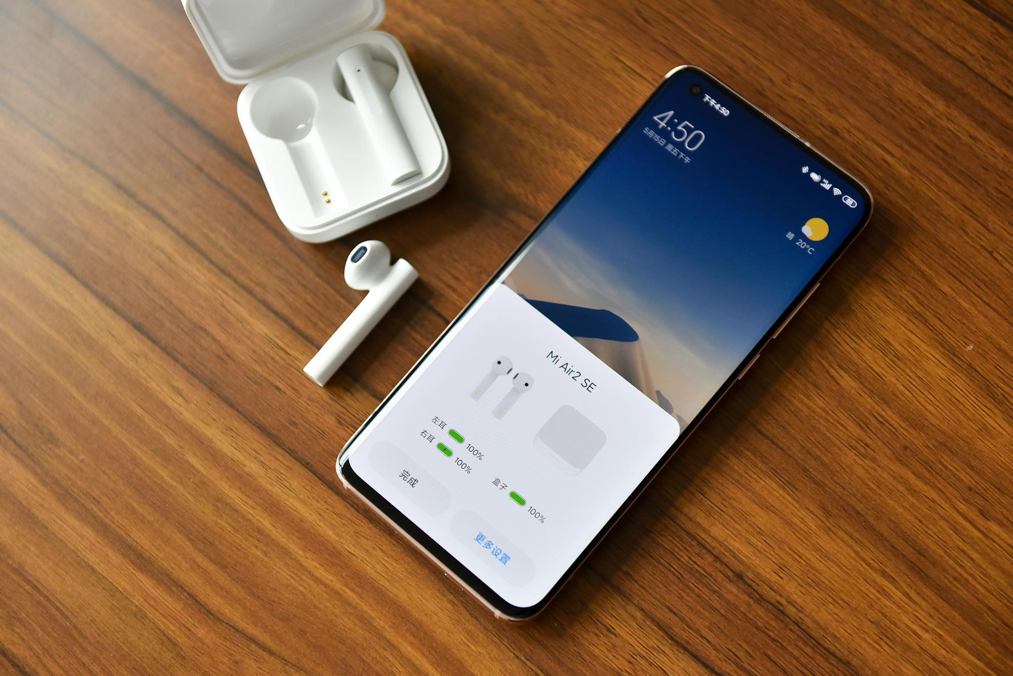 169元享受无束缚的聆听体验小米真无线蓝牙耳机air2se开箱