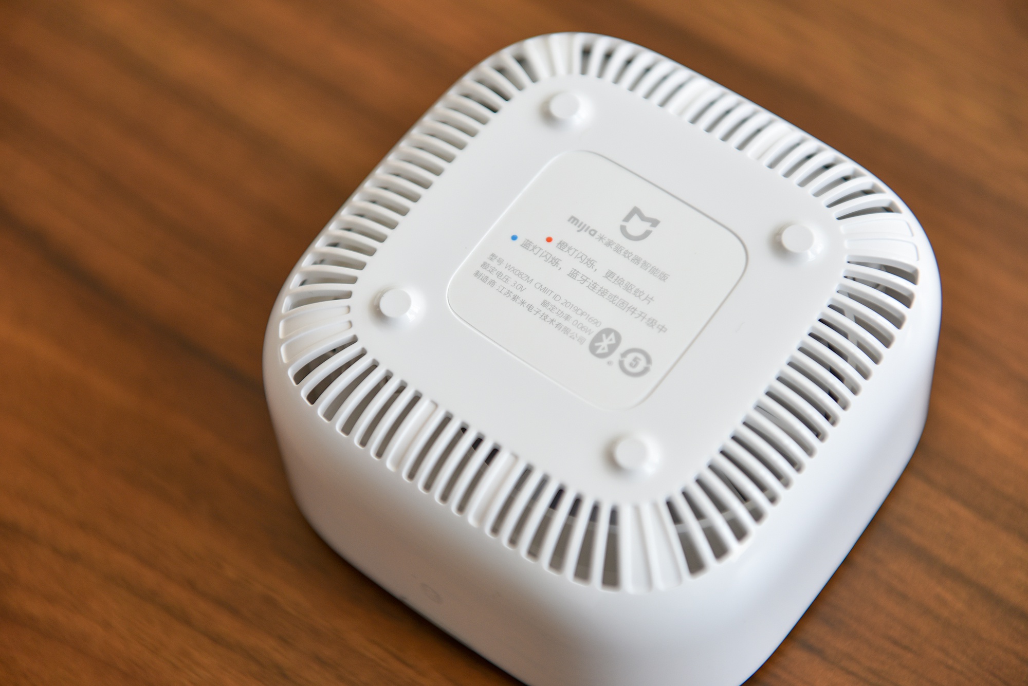 温和驱蚊无安全隐患米家驱蚊器智能版体验