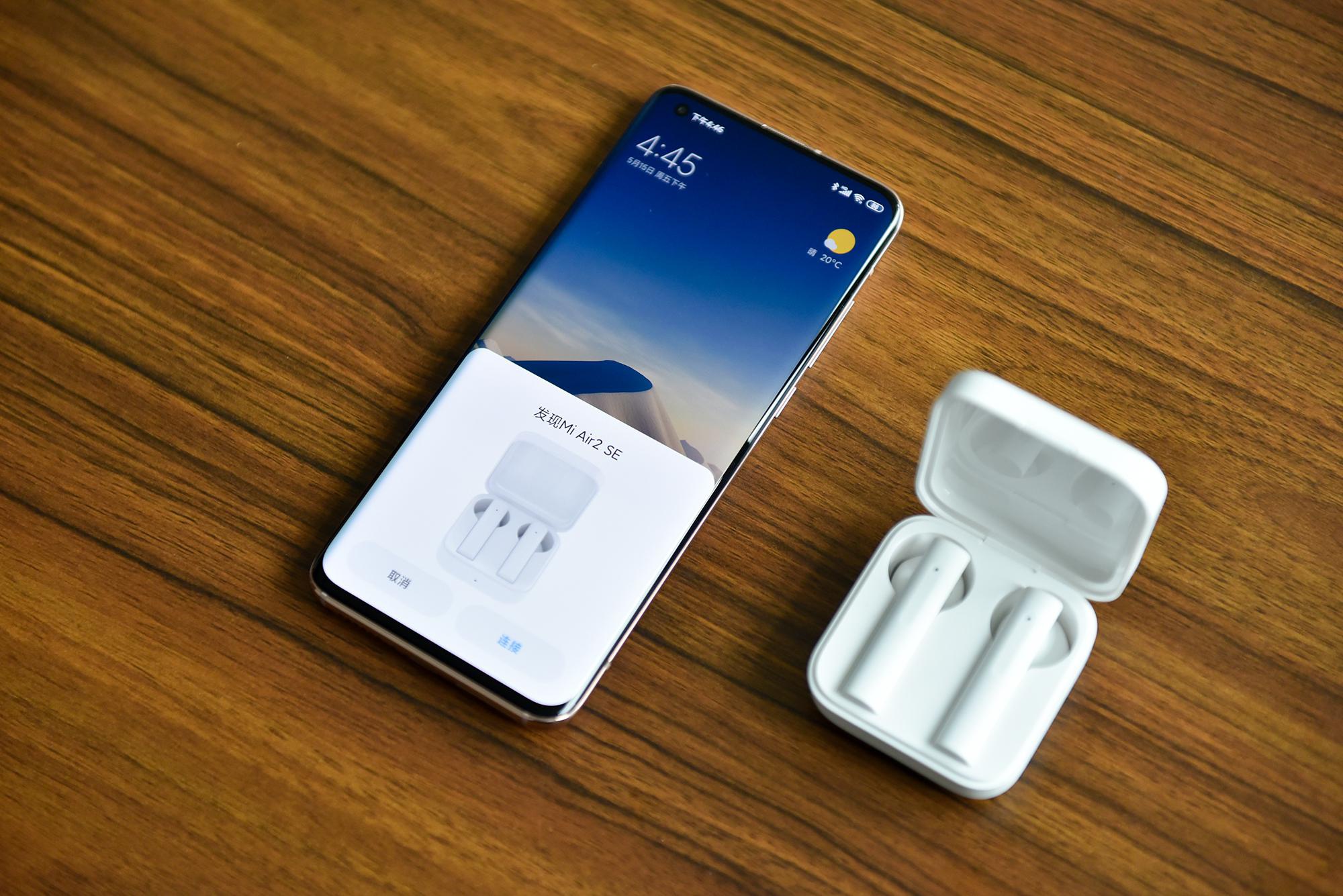 169元享受无束缚的聆听体验小米真无线蓝牙耳机air2se开箱