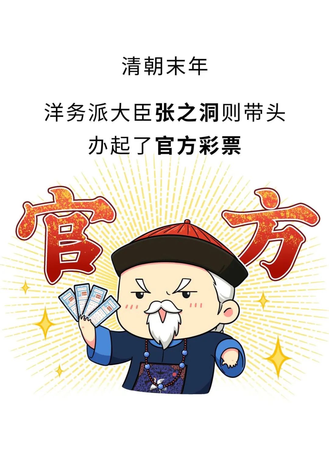 拿起画笔也可以做公益