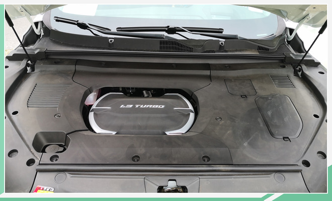 上汽MAXUS EUNIQ 6今日上市 推纯电/插混版本