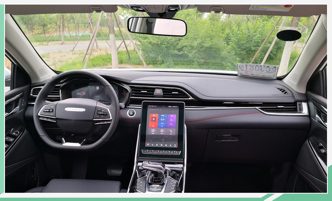 上汽MAXUS EUNIQ 6今日上市 推纯电/插混版本