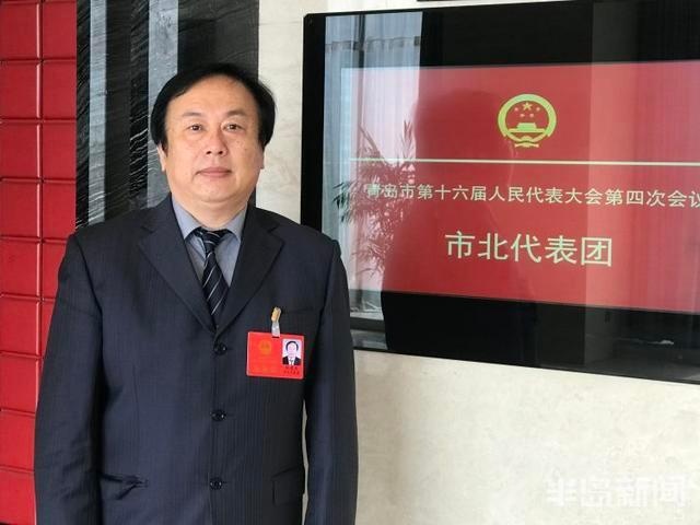 青岛市人大代表林建业：建议设立青岛国际当代艺术周