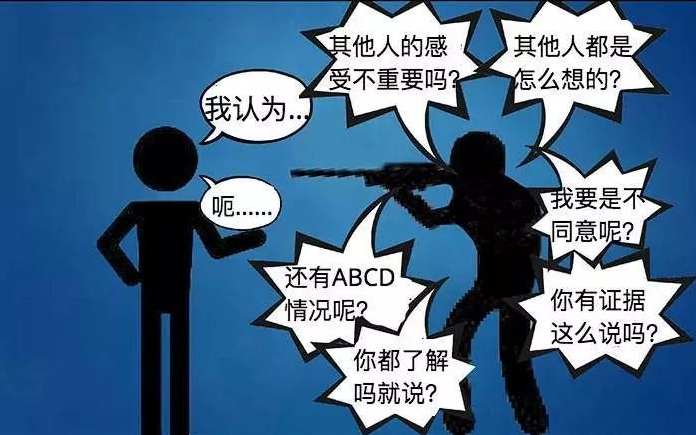 怎样气死杠精?