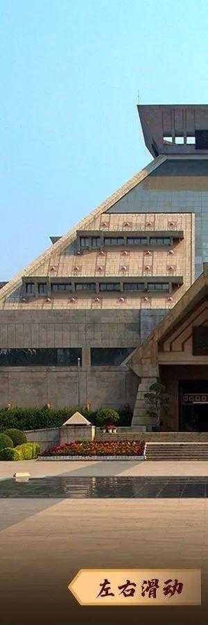 华夏|央视新闻|紫金山麓_新浪新闻