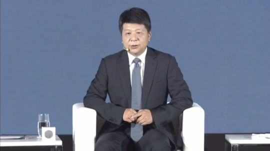 华为轮值董事长郭平:华为已有经验面对规则不确定性 相信可以找到解决