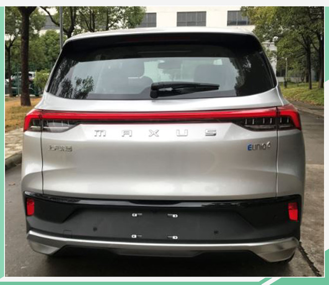 上汽MAXUS EUNIQ 6纯电动版