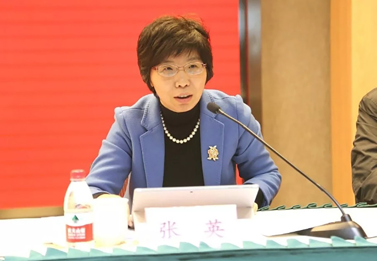 张英:加快推进"互联网 应急产业",强化个人信息的全流程管理