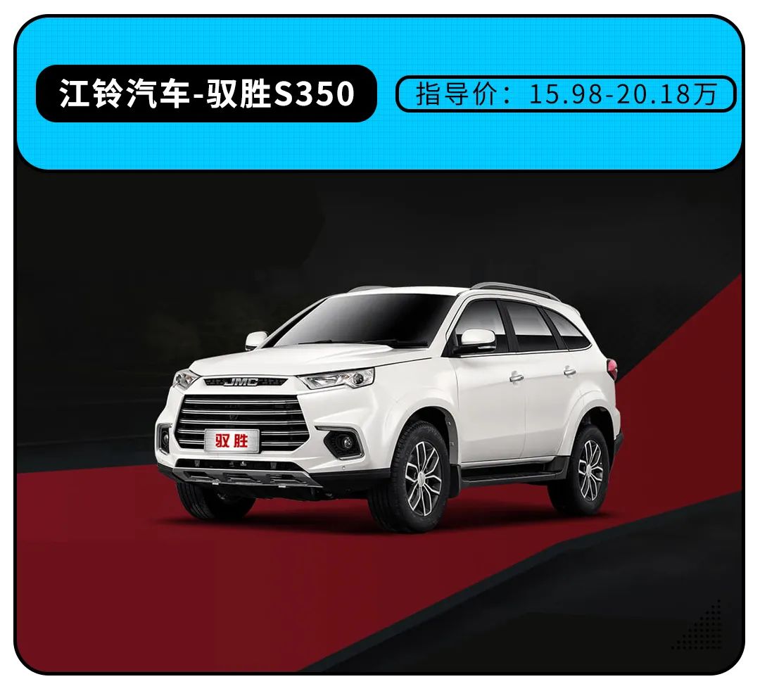 还在跟风买烂大街的车？这些被埋没的好车绝对不能错过！