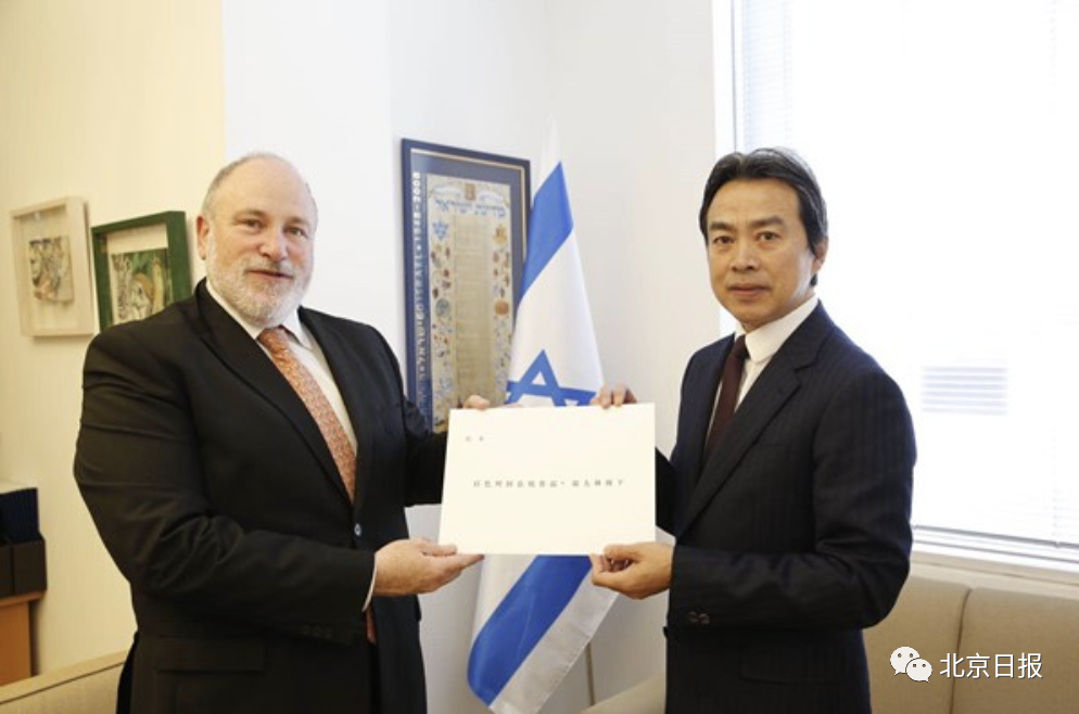 履新刚逾三个月,中国驻以色列大使杜伟不幸去世