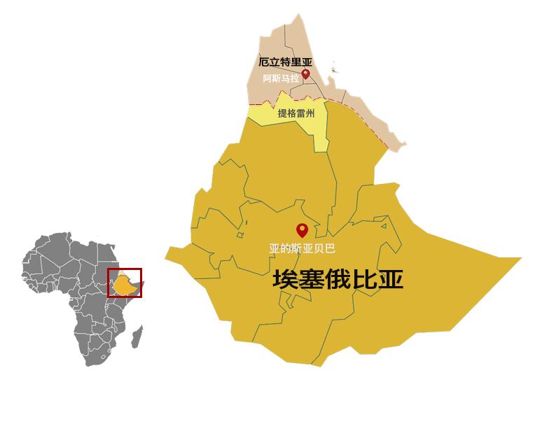 埃塞俄比亚人均gdp_除了南非,还有谁？2019年非洲GDP前三强的经济增速、GDP、人均...(2)