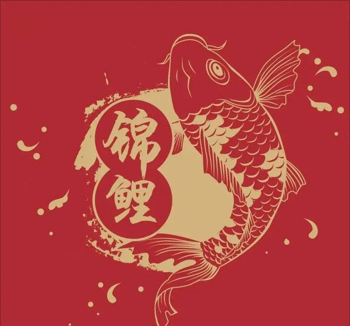 实力就是好运速来体彩吉祥物征集活动