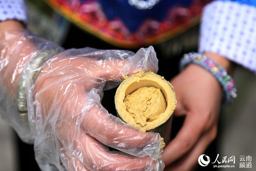 它是云南省文山州广南县底圩乡特产,学名竹筒茶,因过去常作为壮家姑娘