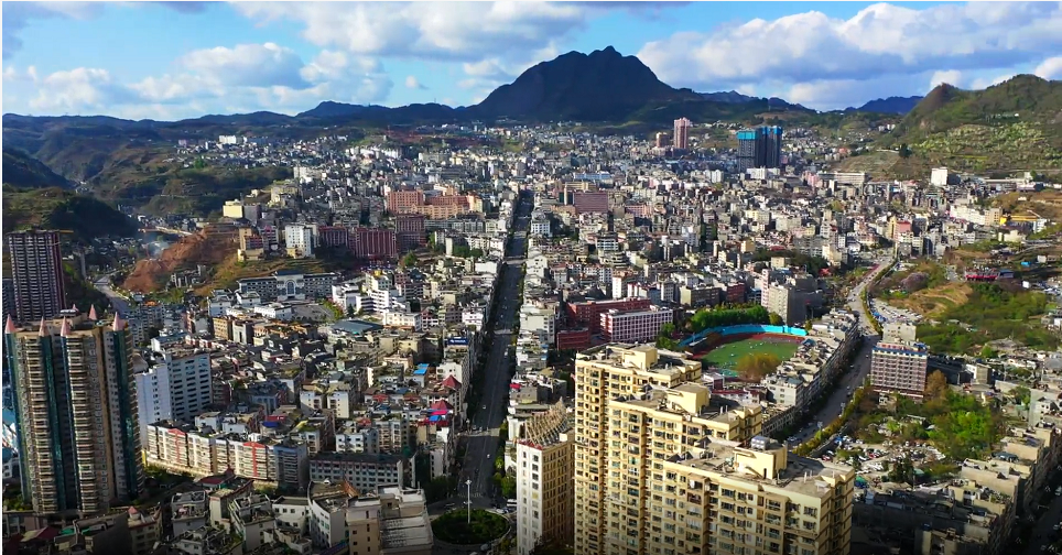 最新通告!与镇雄城区几十万人有关!