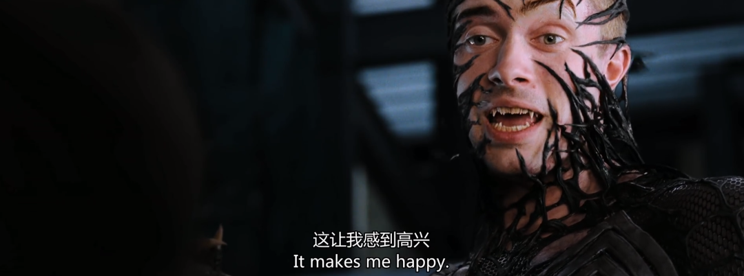 毒液演员能有多敬业?脸部被撕扯扭曲,看上去好痛!