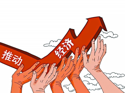 流行病学曲线决定经济复苏轨迹