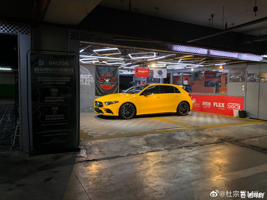 这辆进口两厢版AMG A 35能“进群”吗？ AMG A 35国内实车曝光