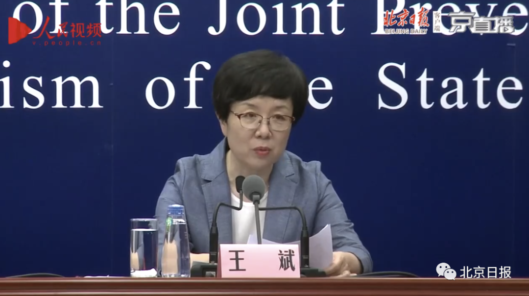 吉林省委书记教训十分惨痛