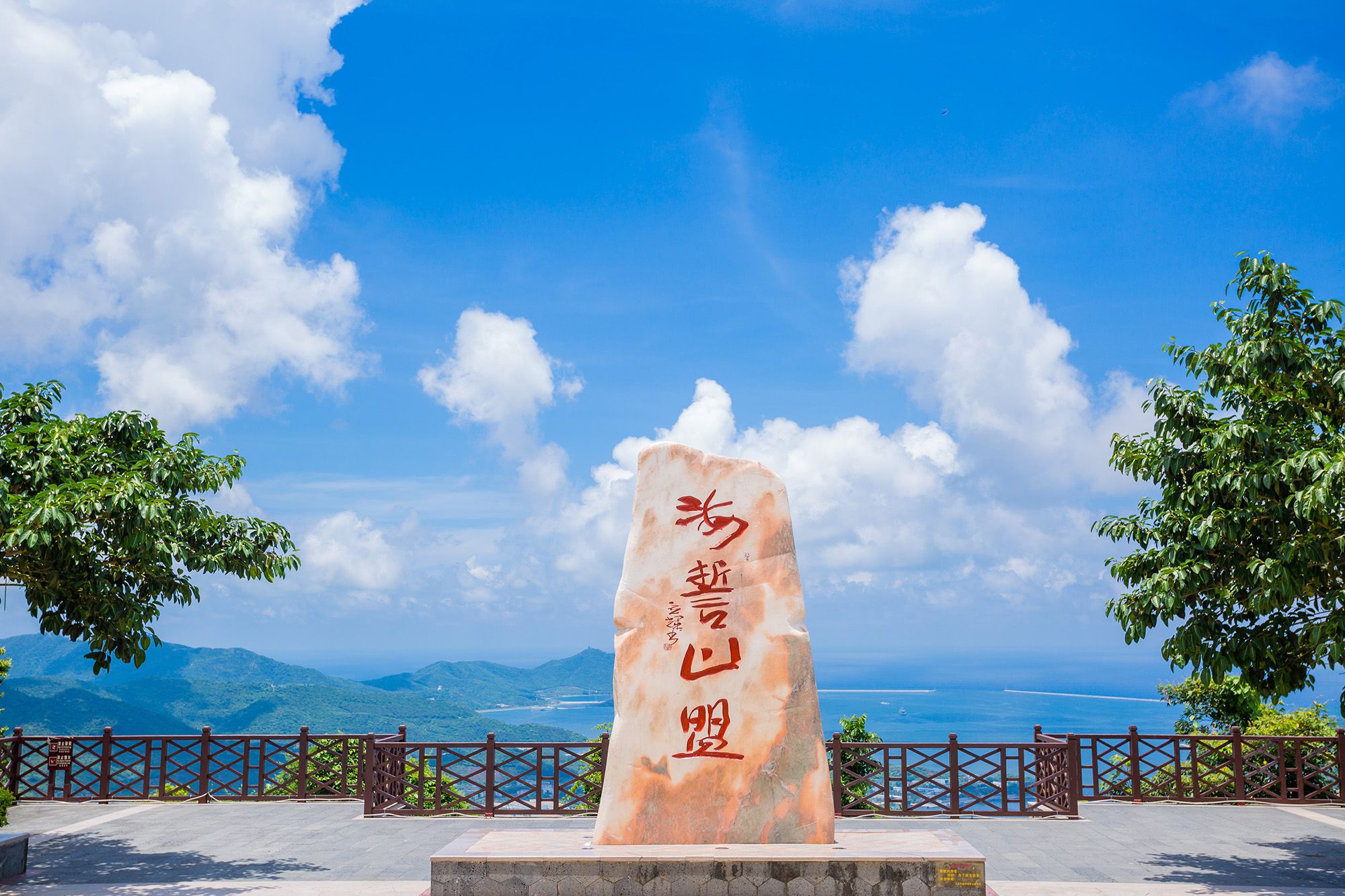 全览三亚"四湾八景",在海誓山盟景区邂逅浪漫