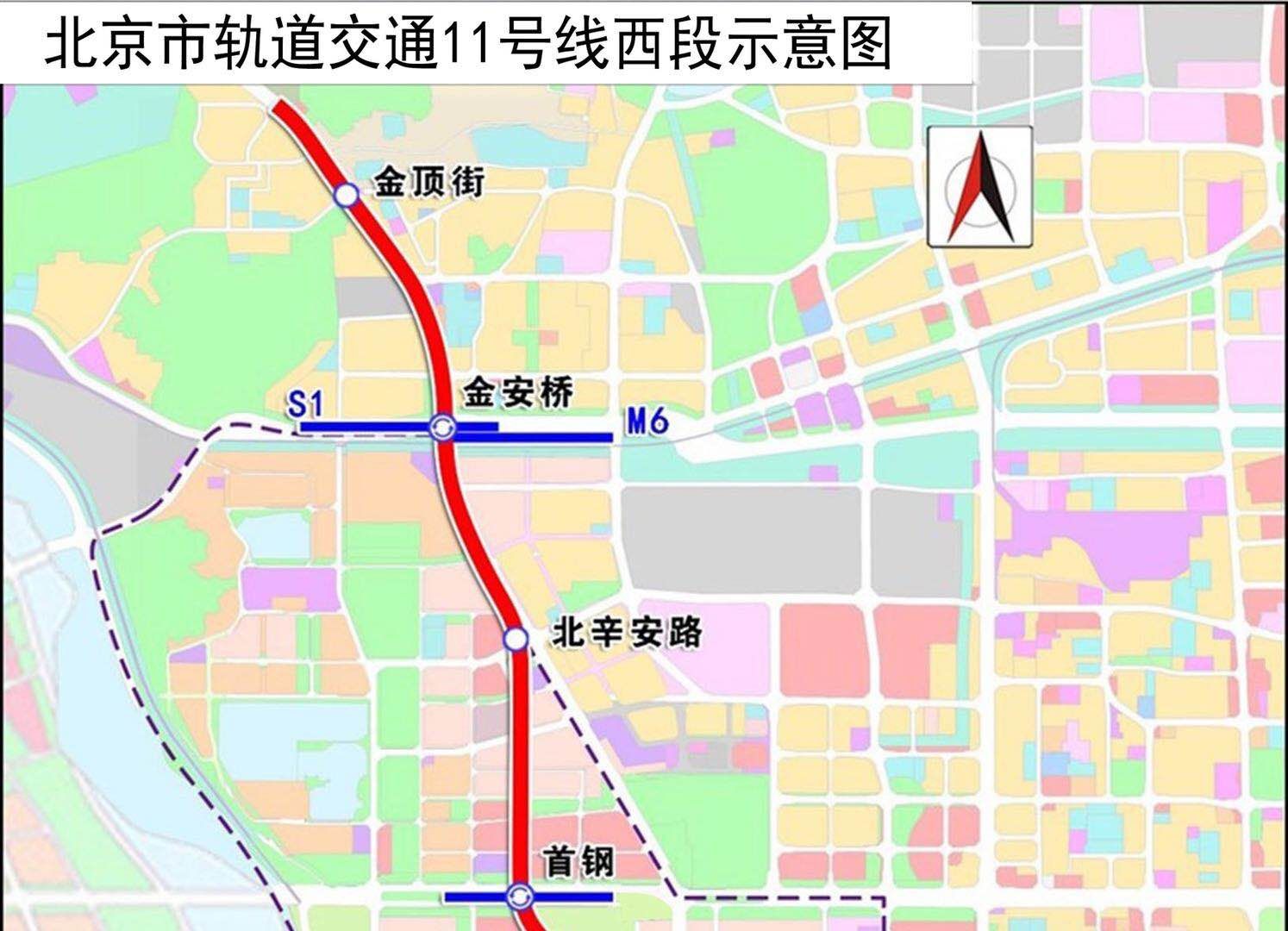北京市轨道交通11号线西段示意图.