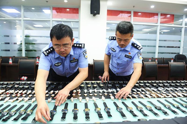 即时彩票官网