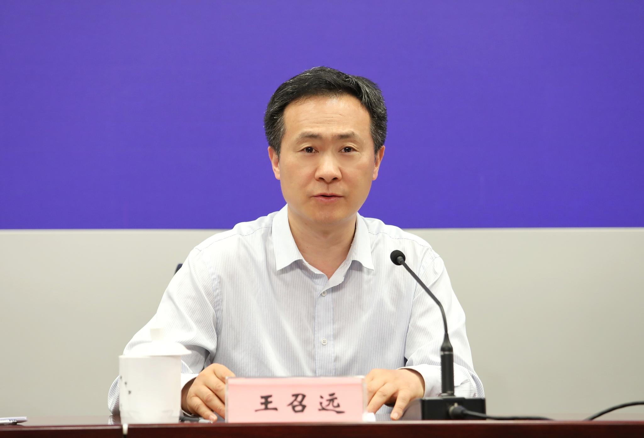 省财政厅副厅长王召远介绍安徽落实保基本民生和基层运转工作的具体