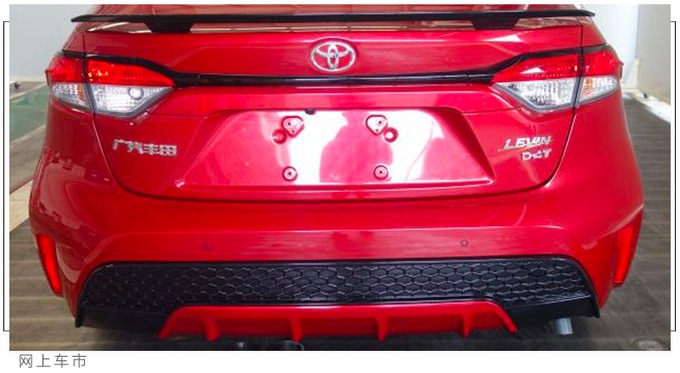 丰田新款雷凌国内实拍！看前脸像30万的车，比宝来、朗逸运动多了