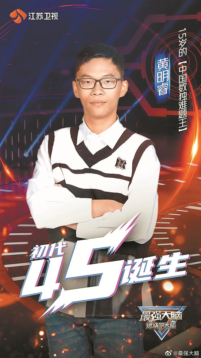 深圳市初中中学排名_太牛了!深圳5所高中杀入全国顶尖中学排行榜!第一名(2)