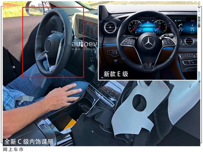 奔驰新“C级”曝光，终于用上S级内饰，后续国产尺寸比E级都大