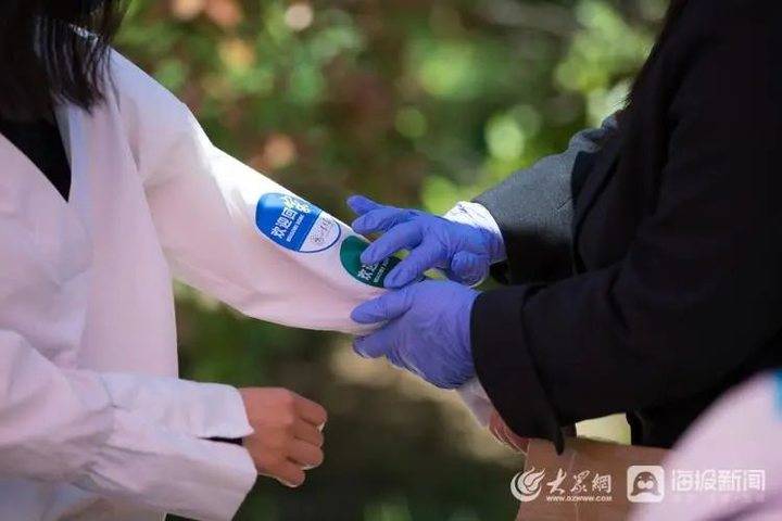 山东大学返校首日:为每一名返校学生安排核酸检测