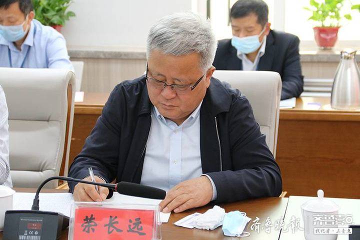 聊城职业技术学院与山东正信集团战略合作签约仪式举行
