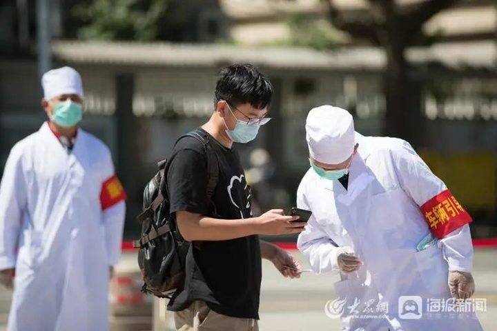 山东大学返校首日:为每一名返校学生安排核酸检测