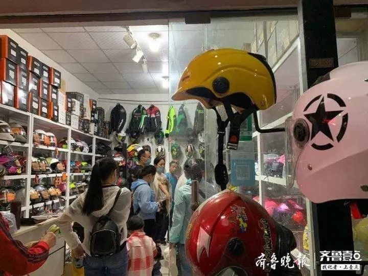 疯狂的头盔,售价暴涨!山东真的会处罚骑车不戴头盔的行为吗?
