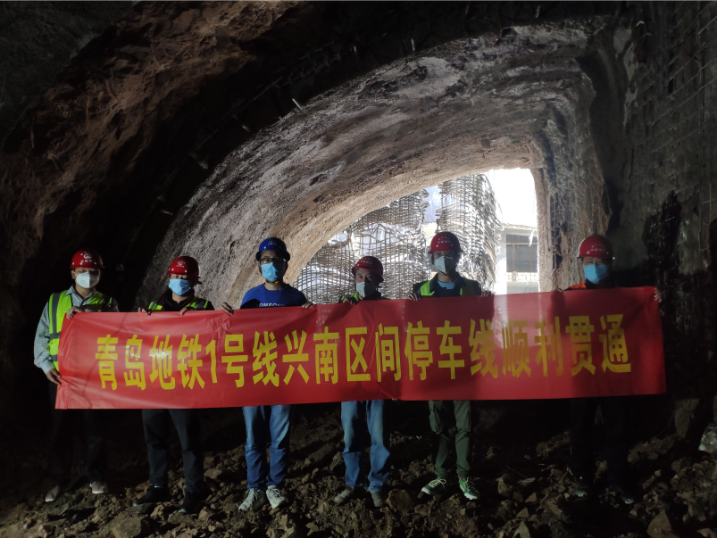 最新!青岛地铁1号线新进展:北段唯一停车线顺利贯通