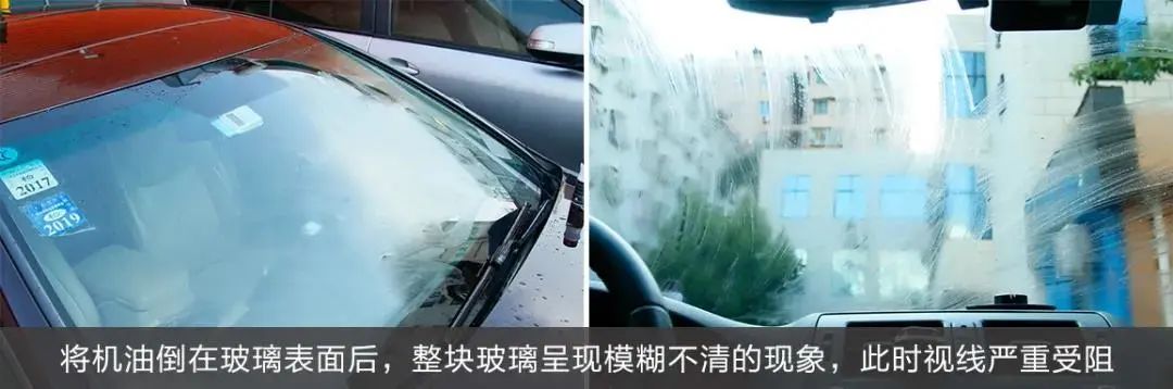 雨天开车看不清路=自杀？试试这招，暴雨照样视野清晰！