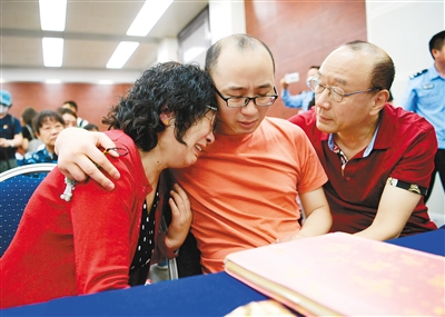 撕心裂肺的一声妈 李静芝等了32年