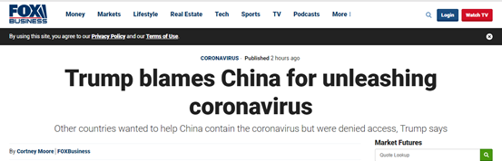 福克斯新闻：特朗普指责中国使病毒暴发