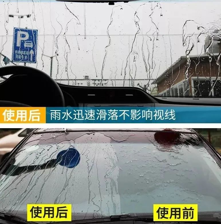 (图片来自网络侵删）