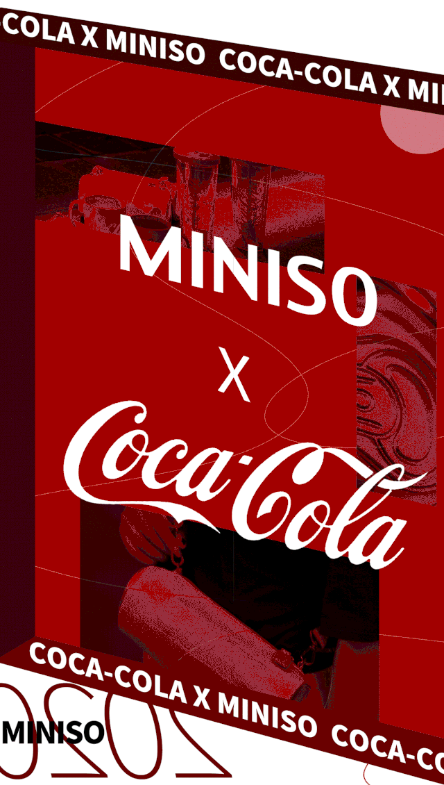 名创优品x可口可乐联名,我的钱是大风刮来的吗?