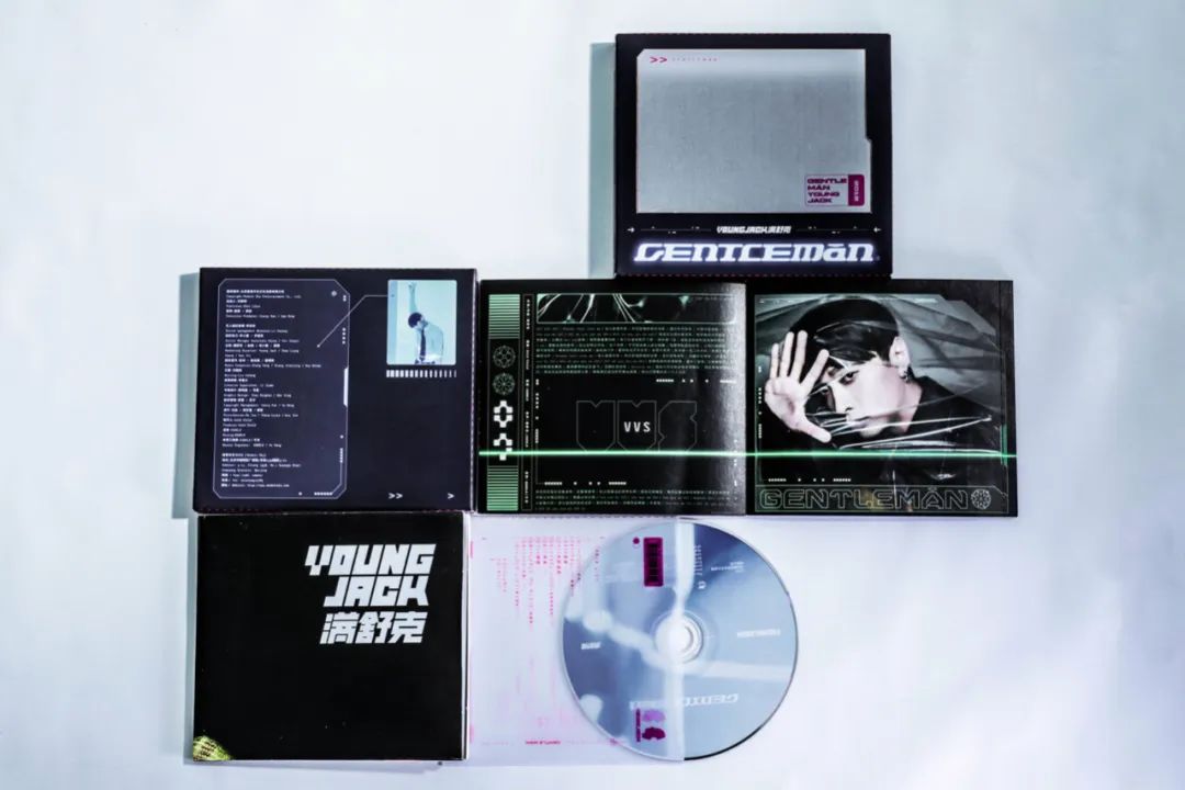 密致且透明的情绪 | 满舒克《gentle mǎn》实体专辑正式开售