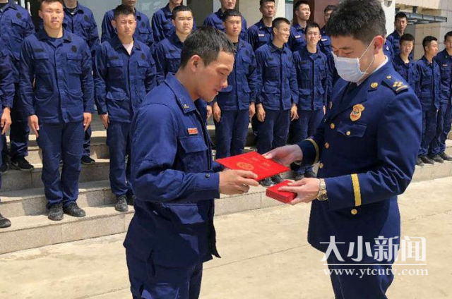 喜报!烟台消防崔龙荣获“山东省五一劳动奖章”