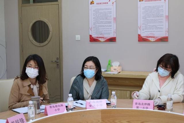 幼小初一体化贯通培养 青岛四十二中共同体正式成立