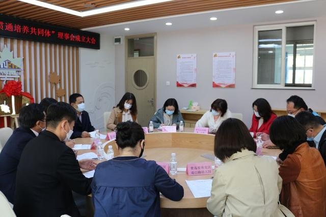 幼小初一体化贯通培养 青岛四十二中共同体正式成立