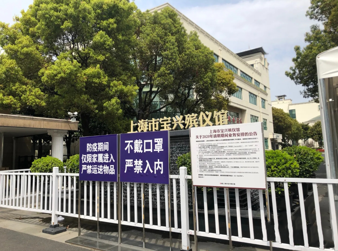 西宝兴路833号,上海又一个地名传说跟它们有同样待遇的,还有提篮桥