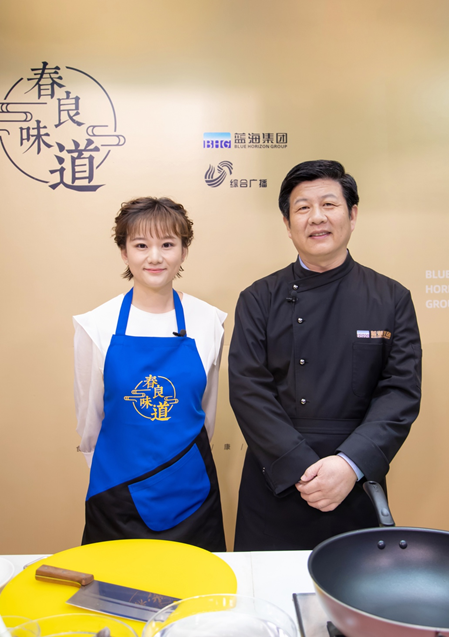 重拾健康饮食和烹饪的趣味与温情——这是30多年来蓝海集团创始人